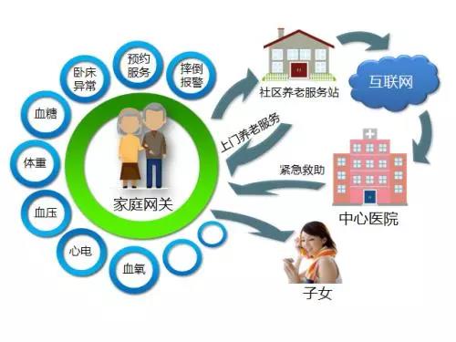 微信图片_20180709101554.jpg