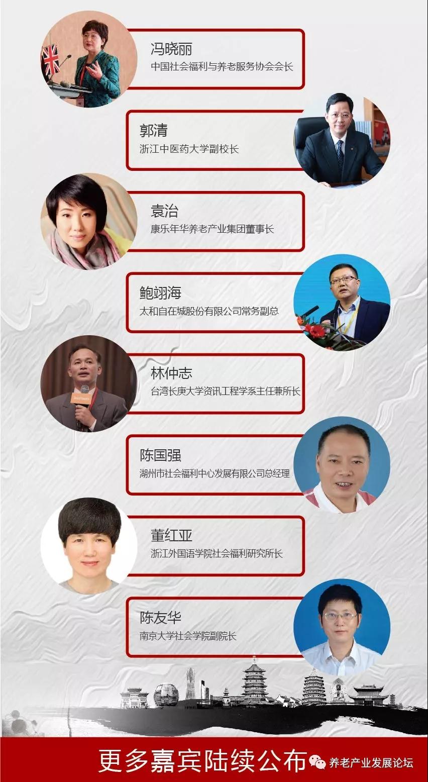 微信图片_20181030153914.jpg